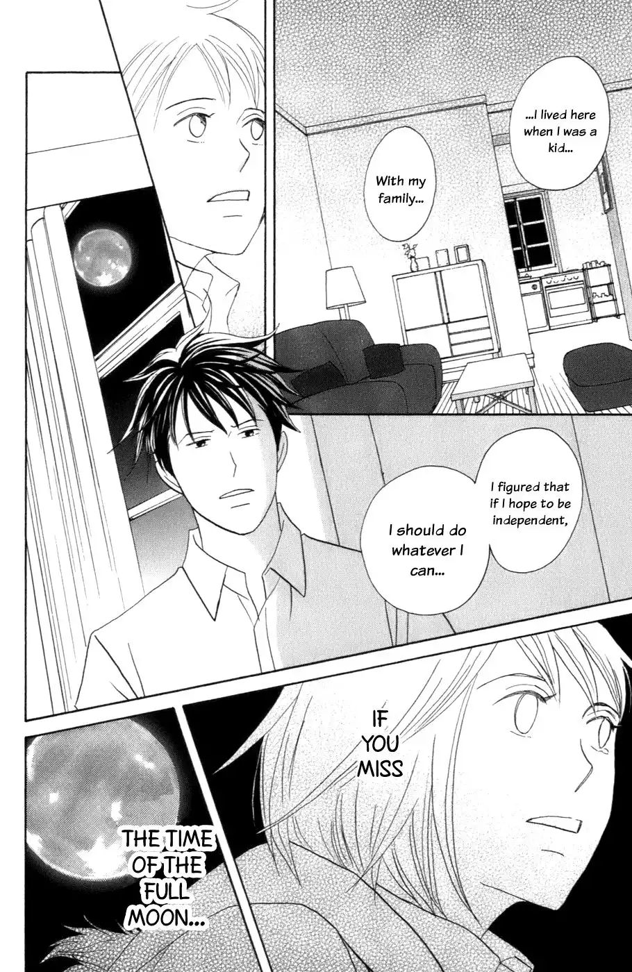 Nodame Cantabile Chapter 101 25